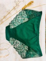 شورت زنانه نخ پنبه درجه یک پشت دانتل برند سولار (سبز) - تصویر 4